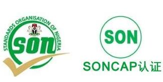 SONCAP